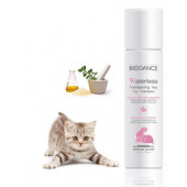 Biogance Waterless Sec Сух шампоан за котки 150 мл
